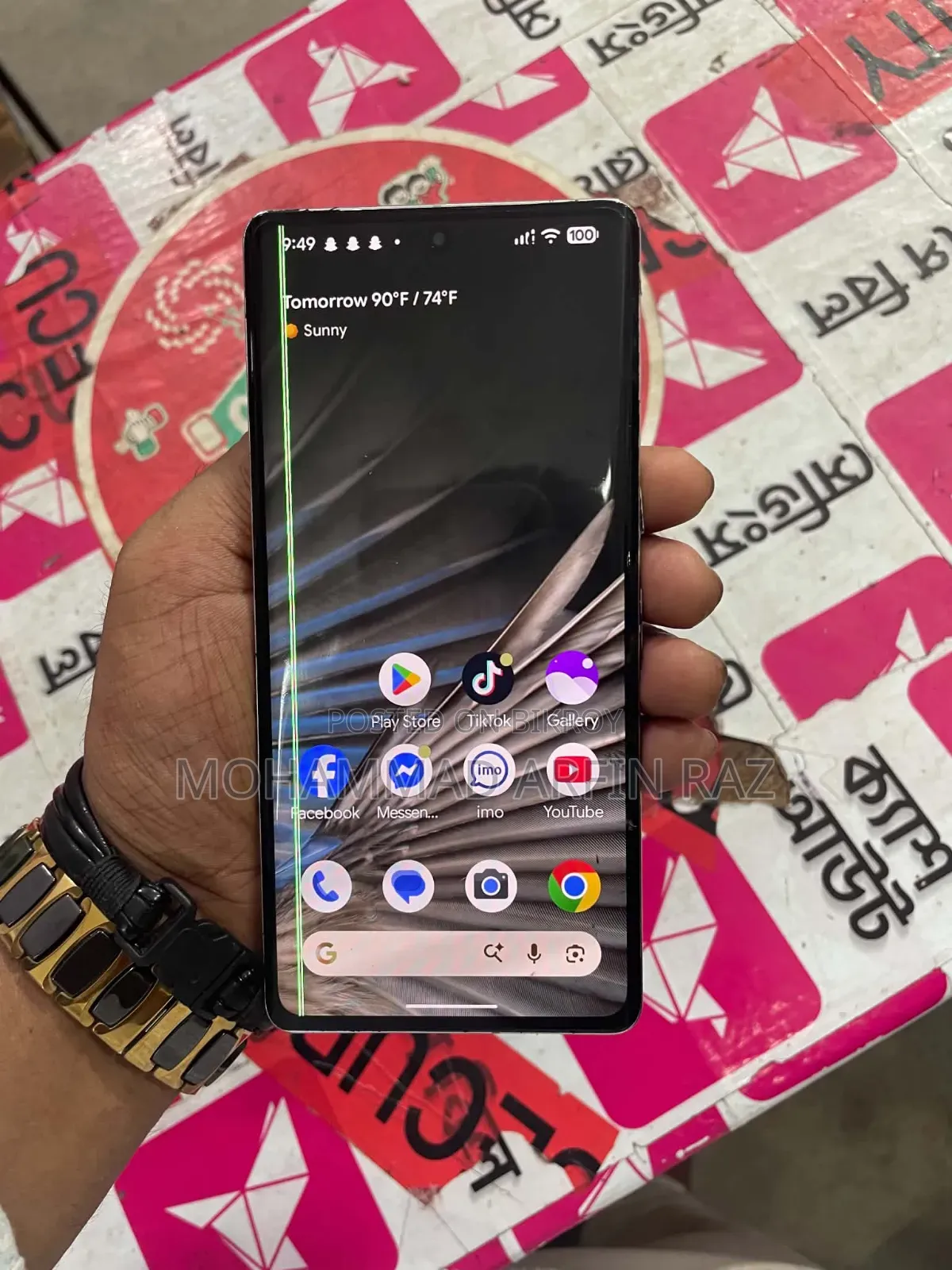 Google Pixel 7 Pro 128 GB White