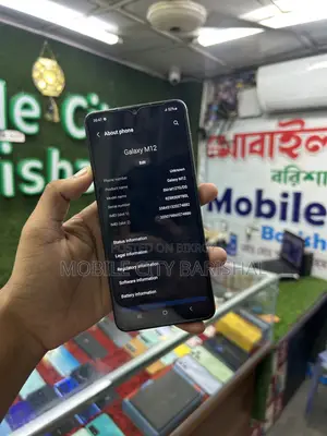 স্যামসাং গ্যালাক্সি এম১২ ১২৮ জিবি কালো