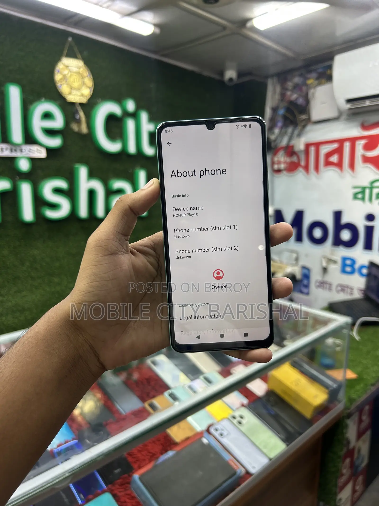 Honor Play10 128 GB Blue