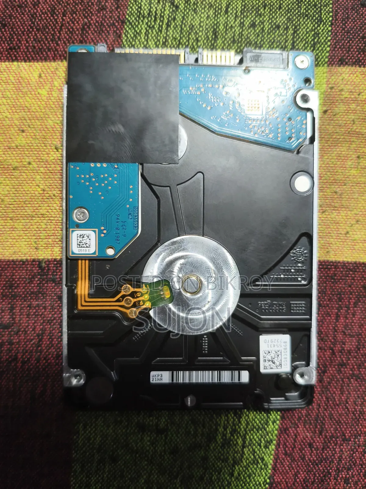সিগেট এইচডিডি ১ টিবি