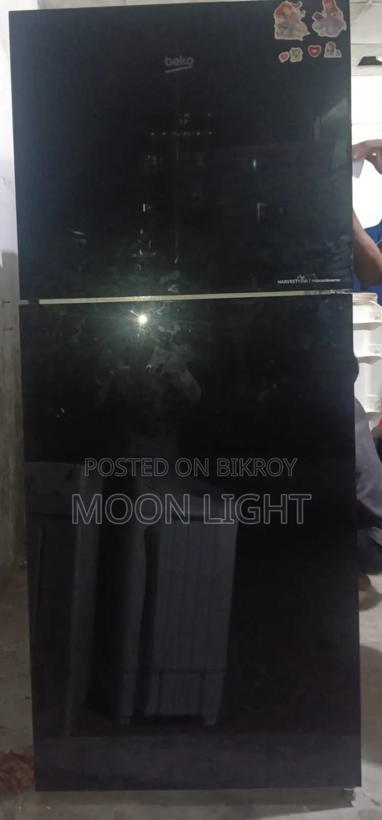 বেকো নো ফ্রোস্ট রেফ্রিজারেটর