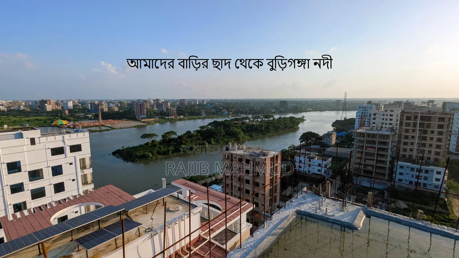 আমাদের বাড়ি, বসিলার ৪টি বেডরুমের অ্যাপার্টমেন্ট বিক্রয়