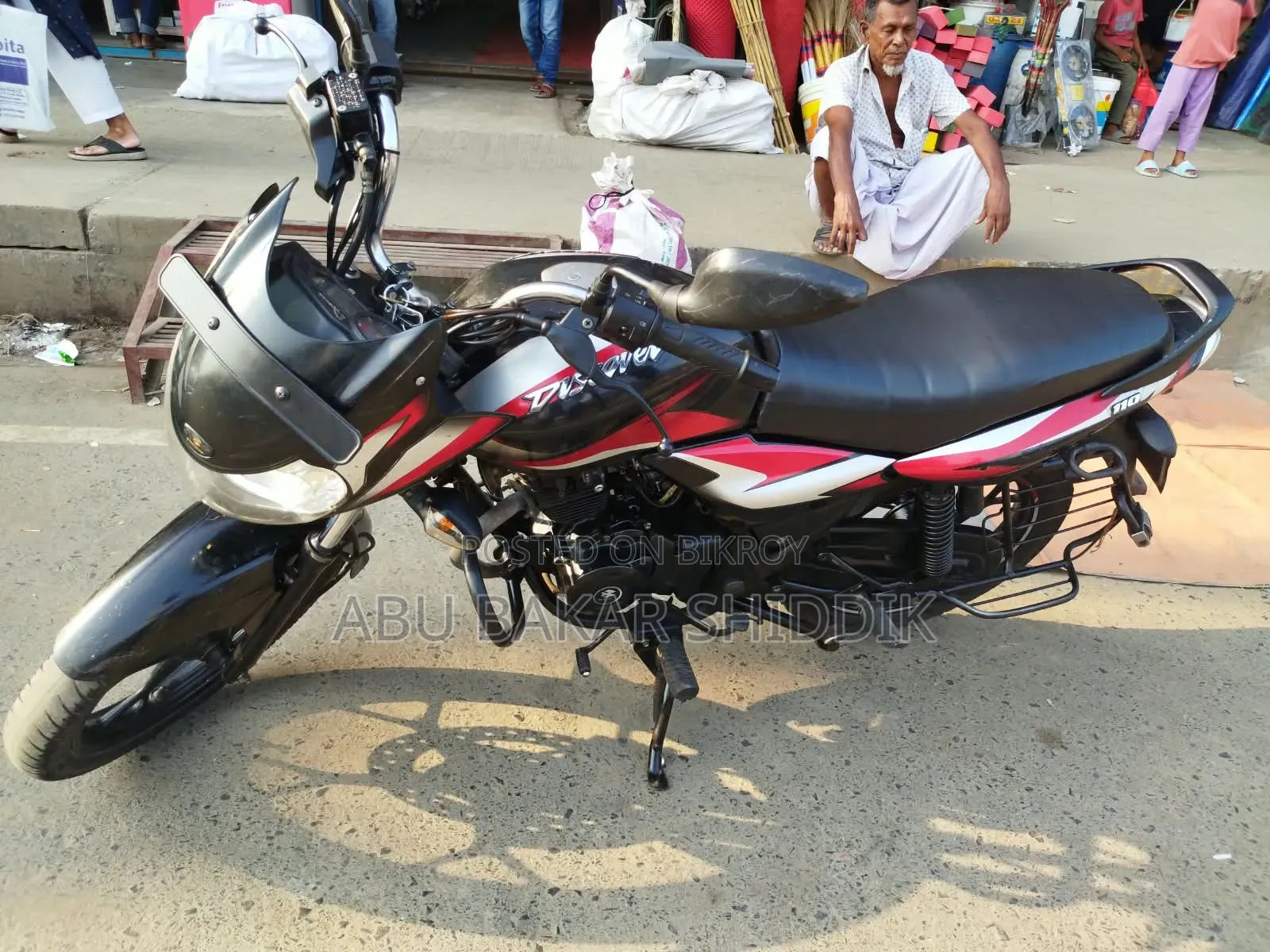 Bajaj Discover 110 2022