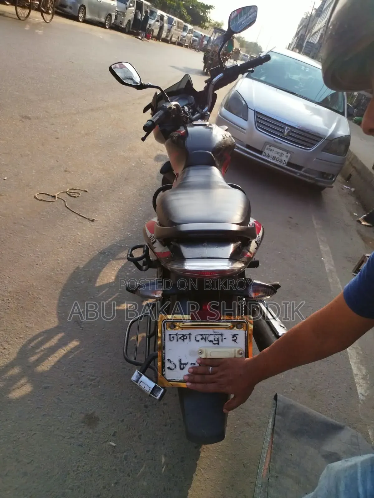 Bajaj Discover 110 2022
