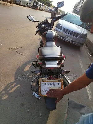 Bajaj Discover 110 2022