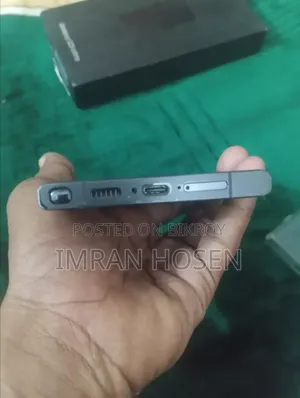 স্যামসাং গ্যালাক্সি এস২৩ আল্ট্রা ২৫৬ জিবি ব্ল্যাক