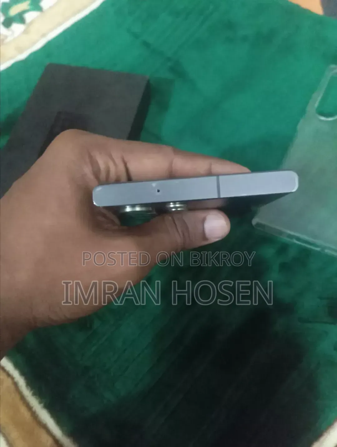 স্যামসাং গ্যালাক্সি এস২৩ আল্ট্রা ২৫৬ জিবি ব্ল্যাক