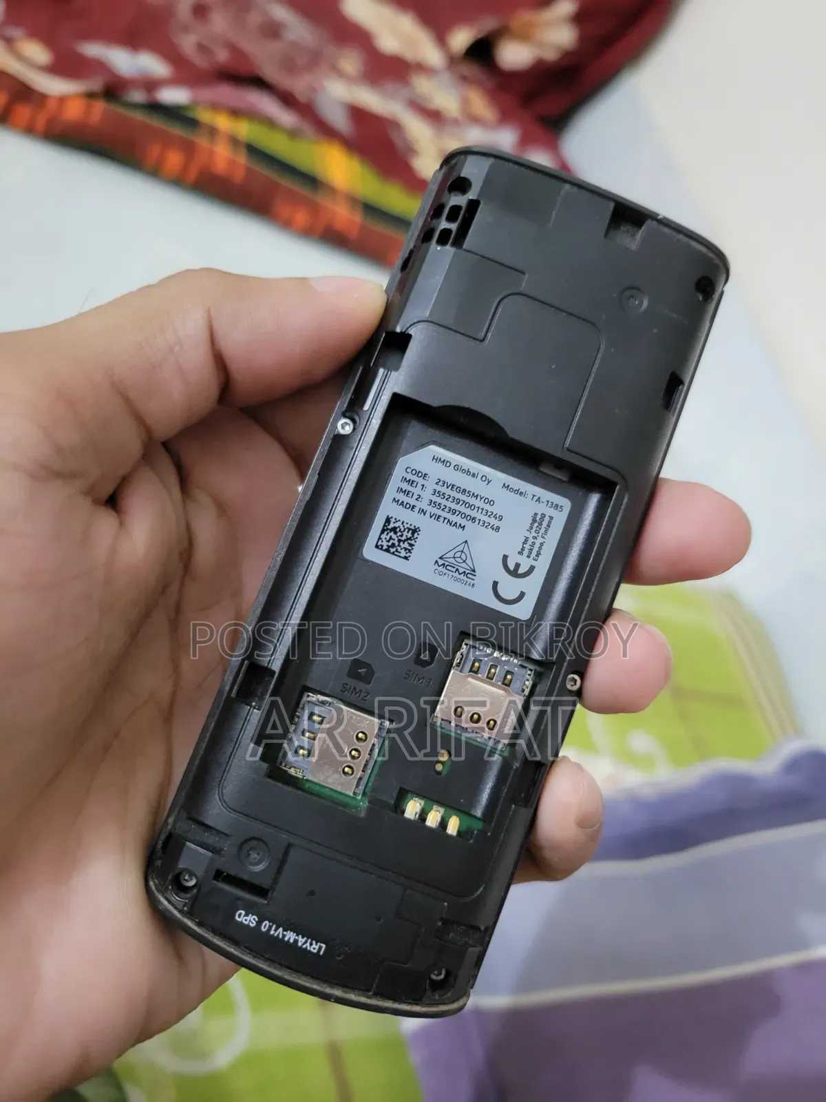 নোকিয়া ১০৬ কালো