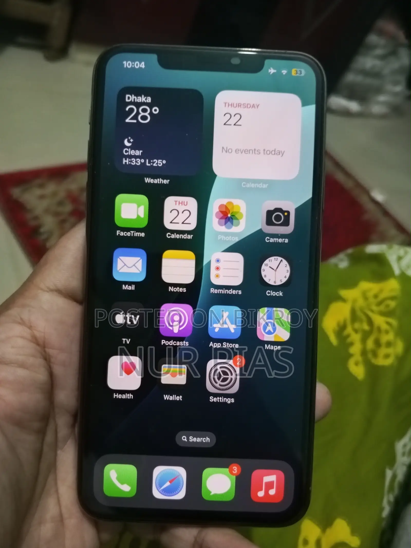 অ্যাপল আইফোন ১১ প্রো ম্যাক্স ৬৪ জিবি রোজ গোল্ড