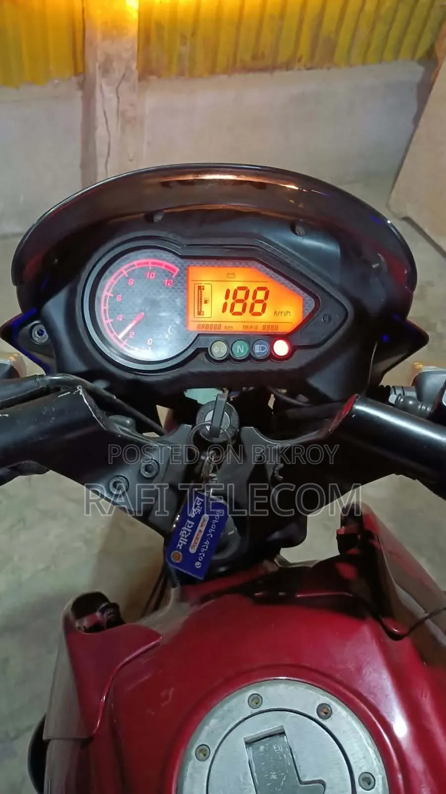 বাজাজ পালসার ১৫০ ২০১৫ লাল