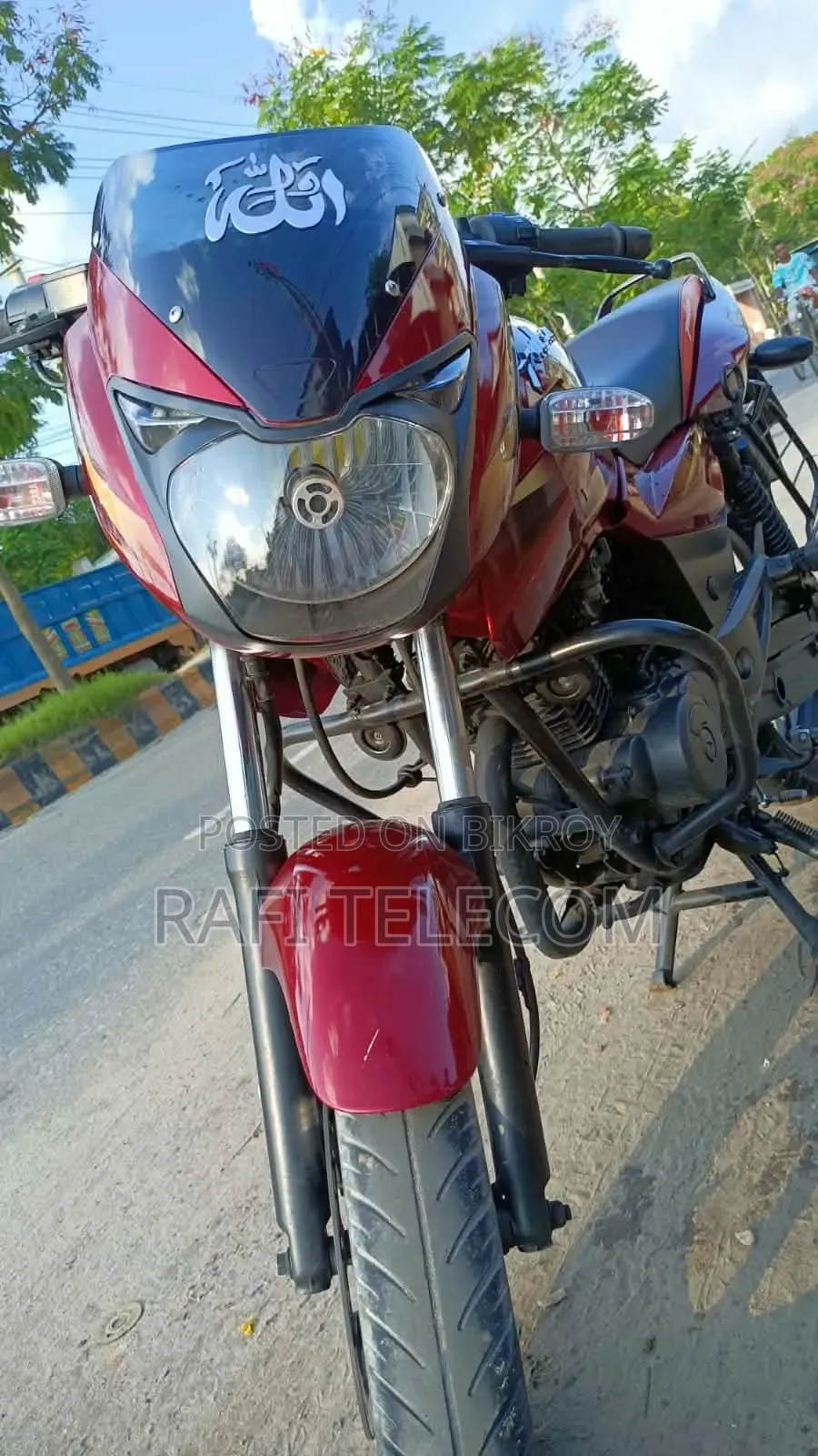 বাজাজ পালসার ১৫০ ২০১৫ লাল
