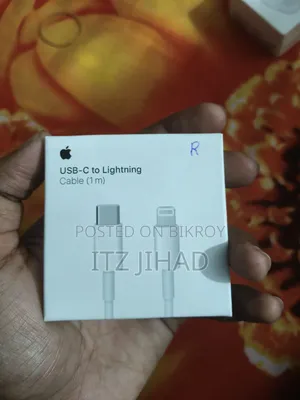অ্যাপল ২০ ওয়াট ফাস্ট চার্জার