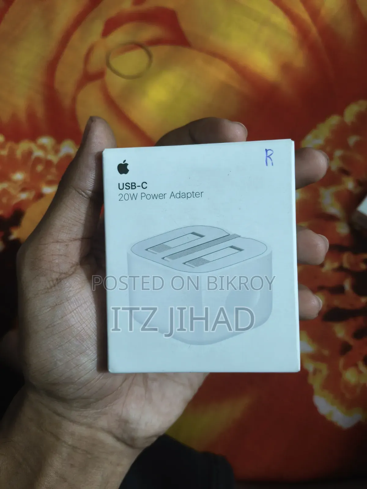 অ্যাপল ২০ ওয়াট ফাস্ট চার্জার