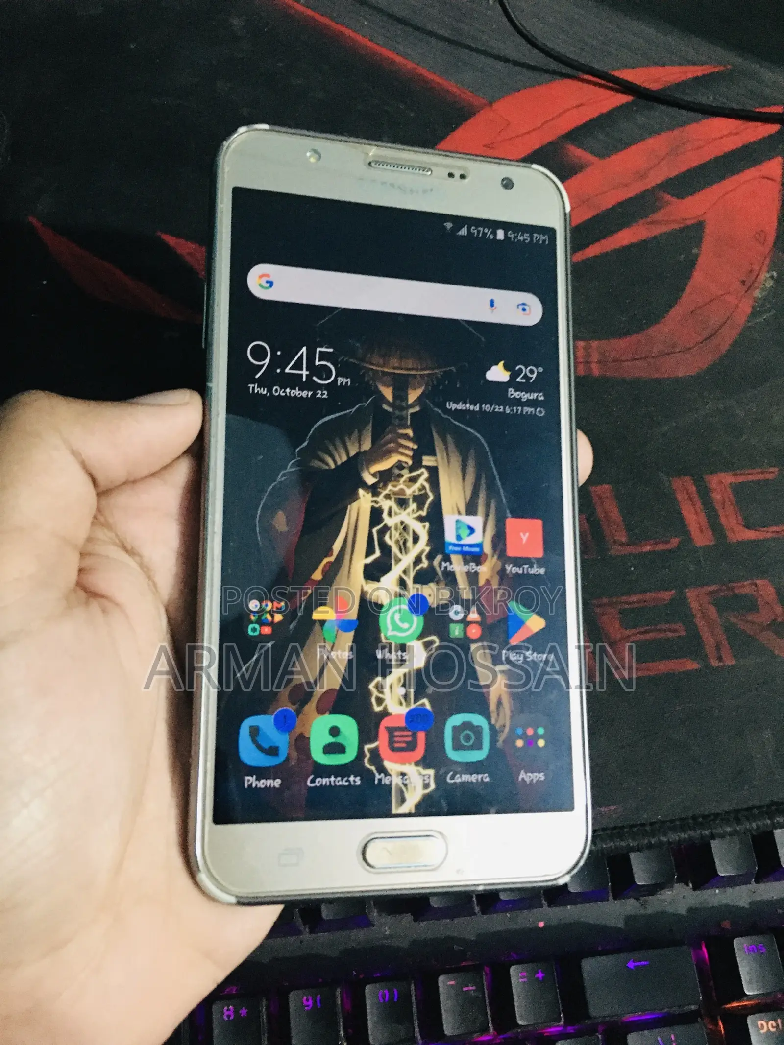 Samsung Galaxy J7 16 GB Gold