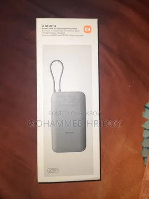 শাওমি পিবি২০২০এমআই ২০০০০এমএএইচ ডার্ক গ্রে ২২.৫ডব্লিউ পাওয়ার ব্যাংক (ইন্টিগ্রেটেড ক্যাবল)