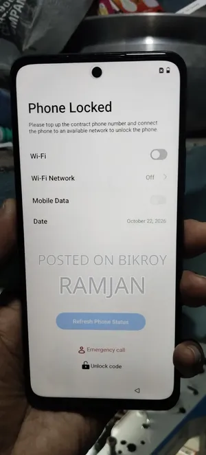 রিয়েলমি সি৭১ ১২৮ জিবি কালো