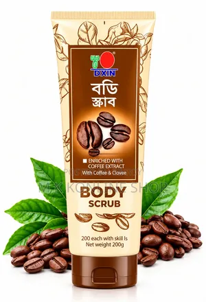 বডি স্কাব ২০০ মিলি বডি স্কাব ২০০ গ্রাম