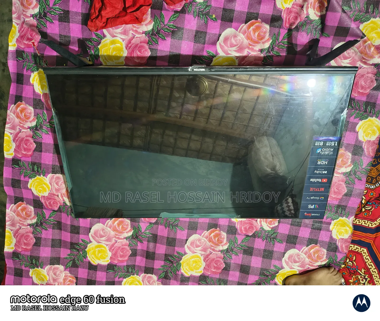 ওয়ালটন গুগল স্মার্ট টিভি একদম ফ্রেশ কোয়ালিটি মাত্র দেড় বছর ইউ সাথে