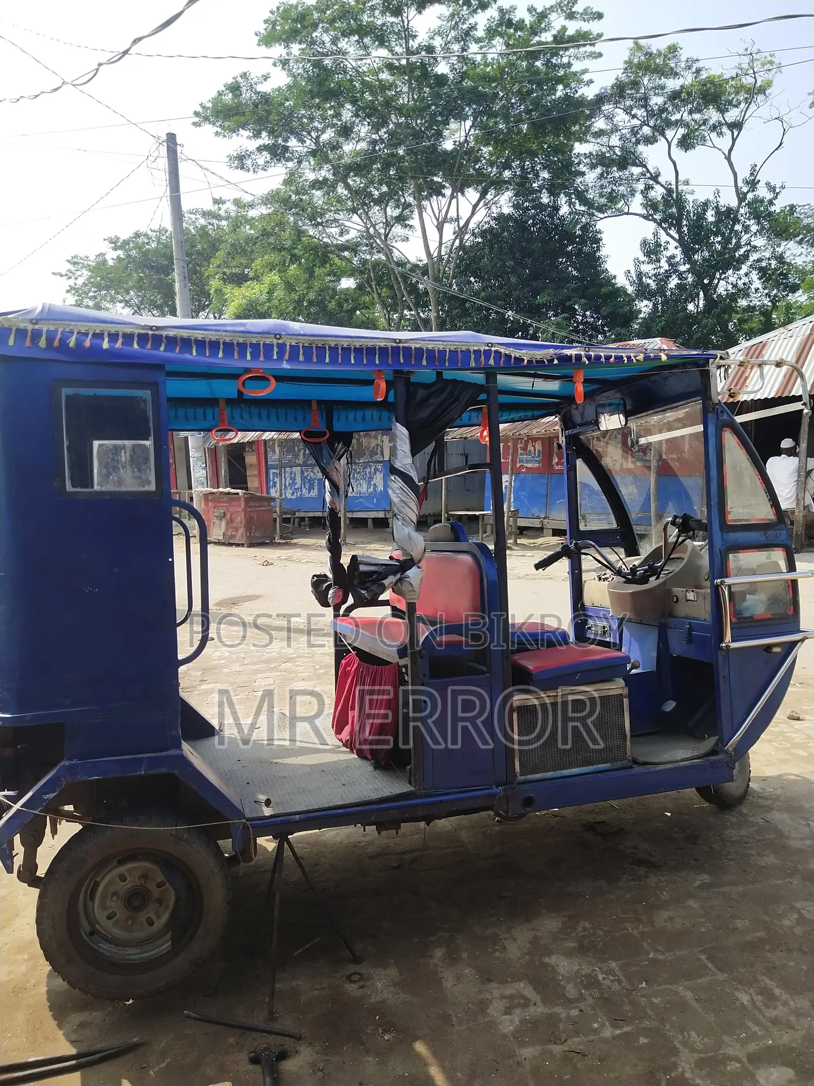 কাস্টম বিল্ট মোটরসাইকেল ২০২৫ নীল