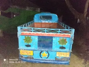 ট্রলি সবুজ রঙ ২০১৮ মডেল