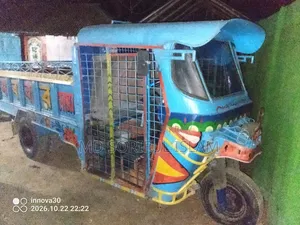 ট্রলি সবুজ রঙ ২০১৮ মডেল