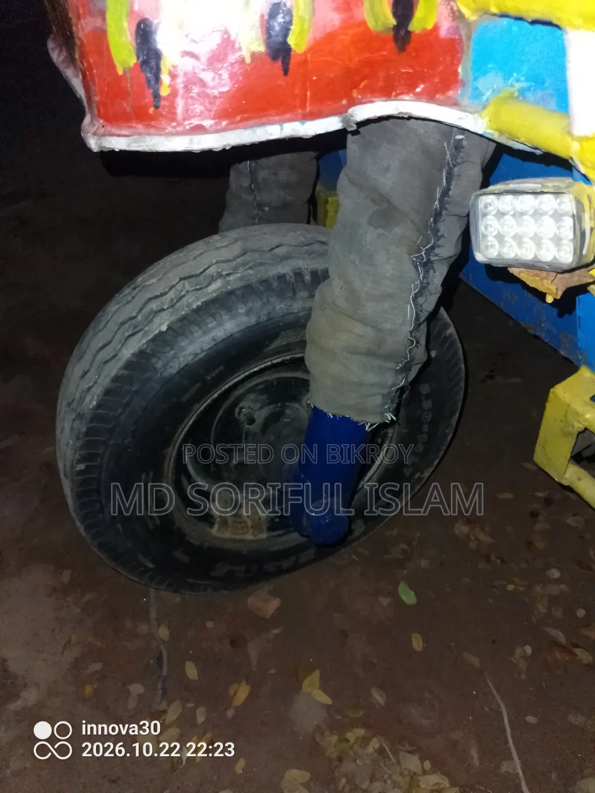 ট্রলি সবুজ রঙ ২০১৮ মডেল