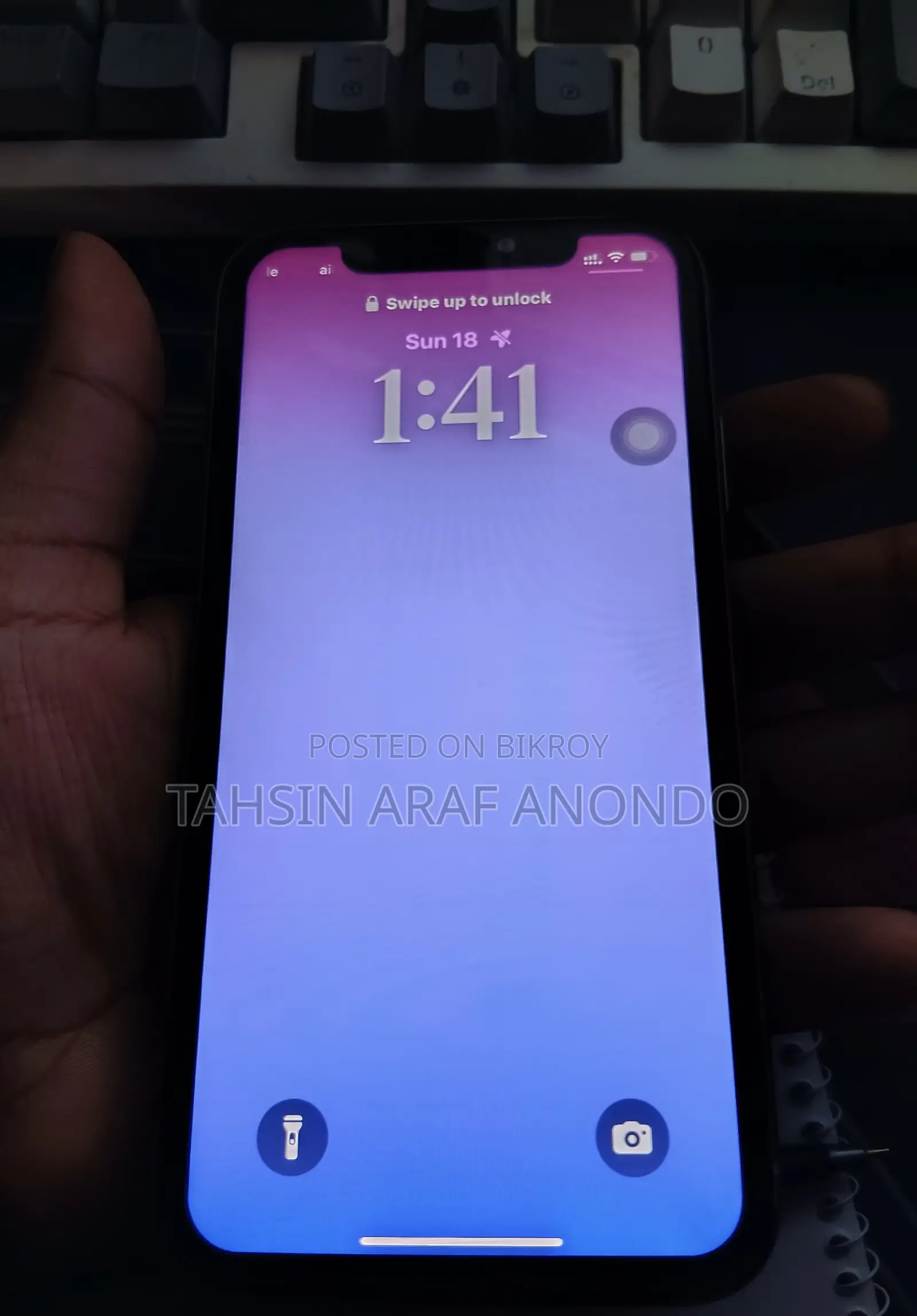 অ্যাপল আইফোন ১১ ১২৮ জিবি বেগুনি