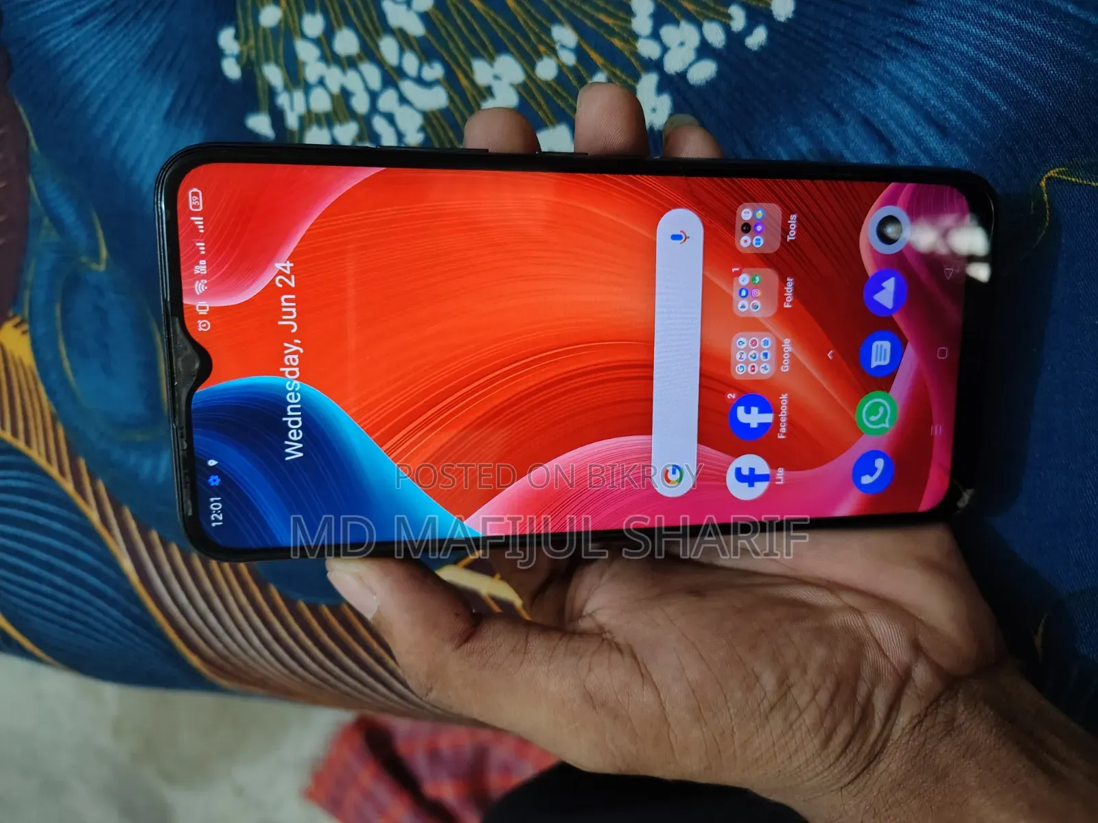 রিয়েলমি সি২৫এস ৬৪ জিবি কালো