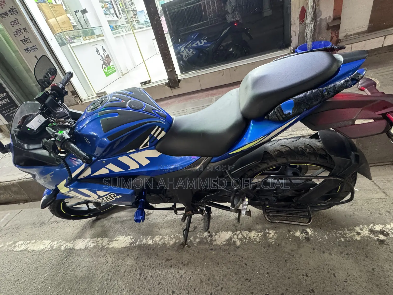 Suzuki Gixxer SF 2022 Blue