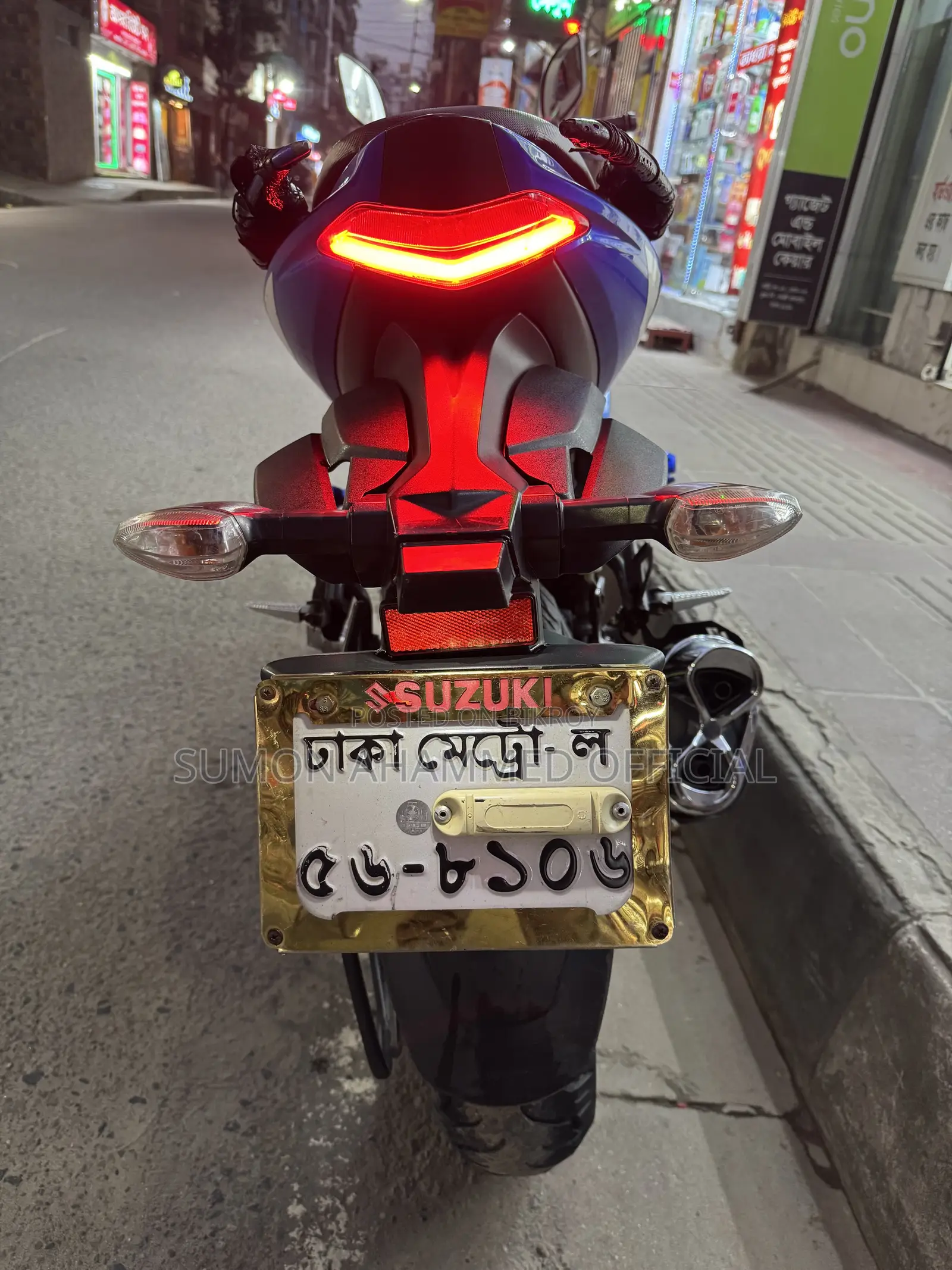 Suzuki Gixxer SF 2022 Blue