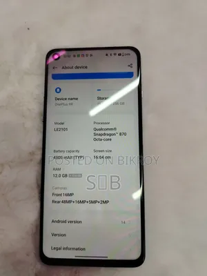 ওয়ানপ্লাস ৯আর ২৫৬ জিবি ব্লু