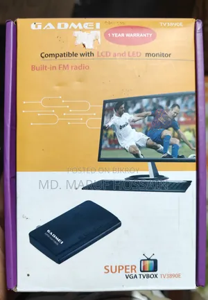 Gadmei Super VGA TV Box