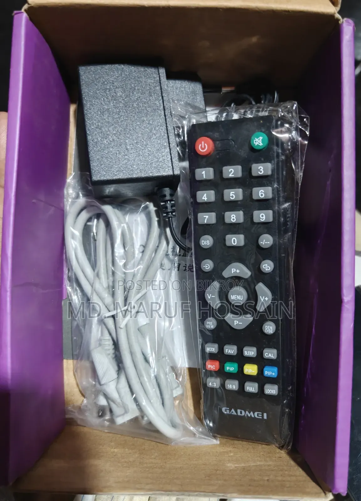 Gadmei Super VGA TV Box