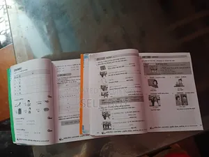 কোরিয়ান বুক