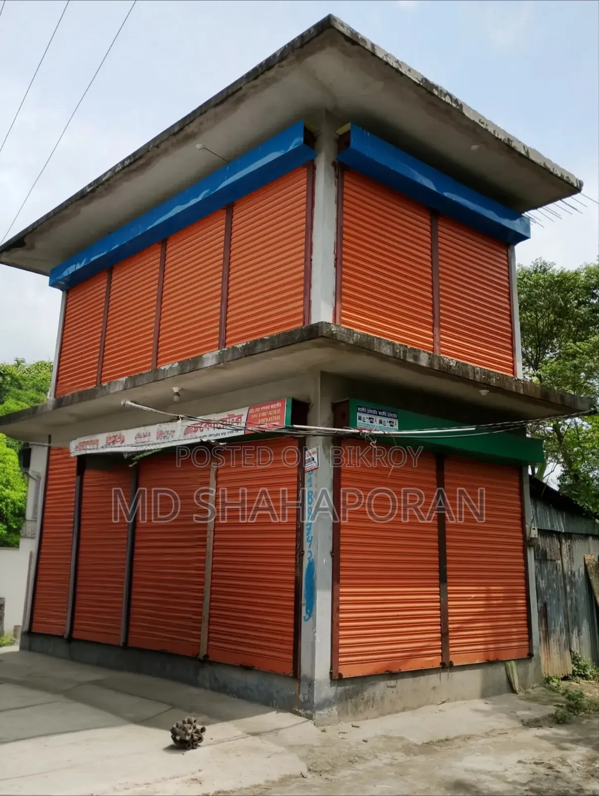 ২তলা দোকান বিক্রয় করা হবে, সোনারগাঁও, বাংলা বাজার যোগাযোগ