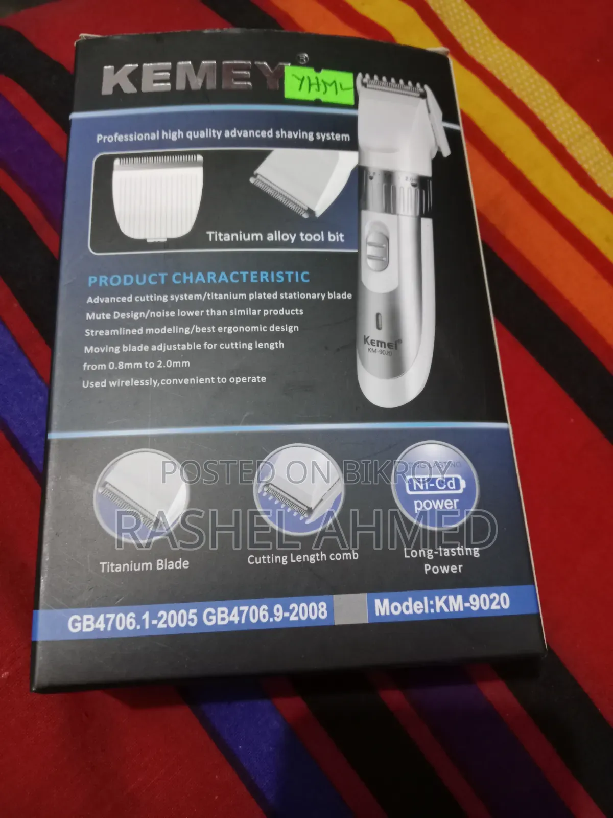 কেমেয় কেএম ৯০২০