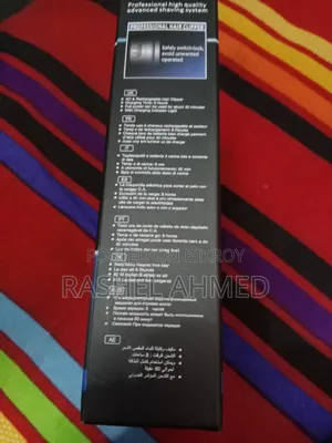 কেমেয় কেএম ৯০২০