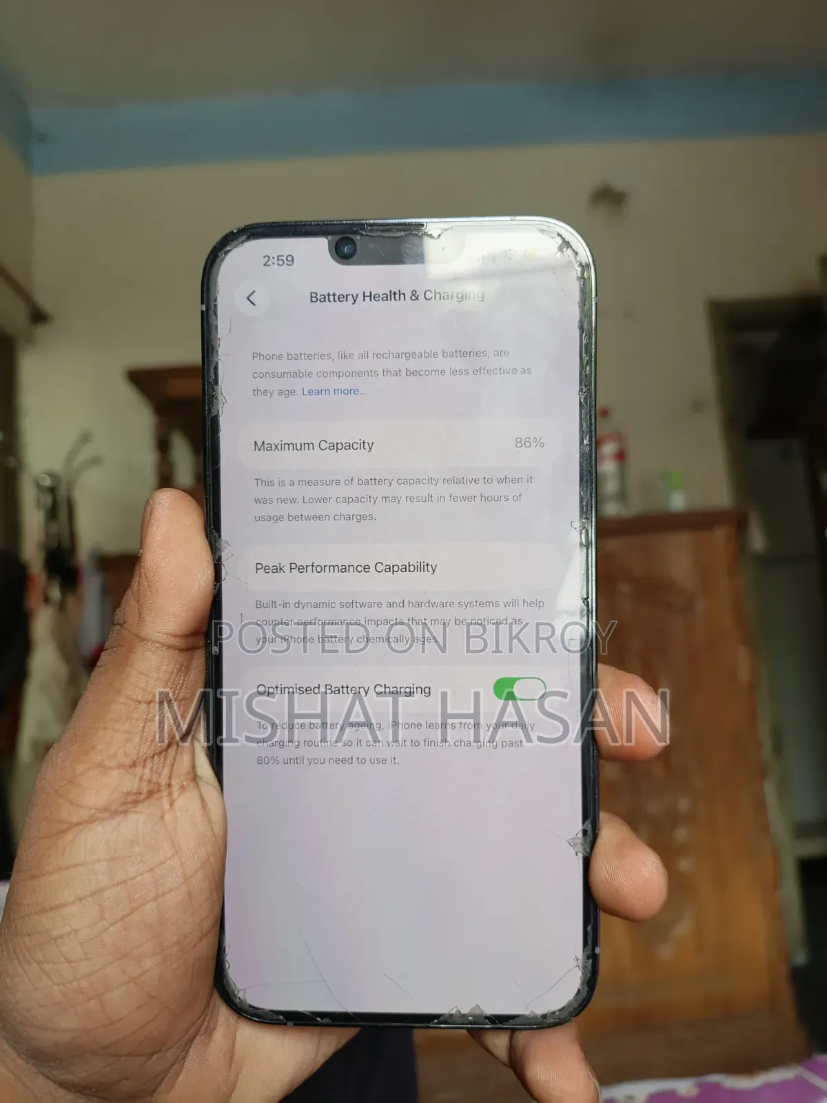 নতুন অ্যাপল আইফোন ১৩ প্রো ম্যাক্স ২৫৬ জিবি ব্লু