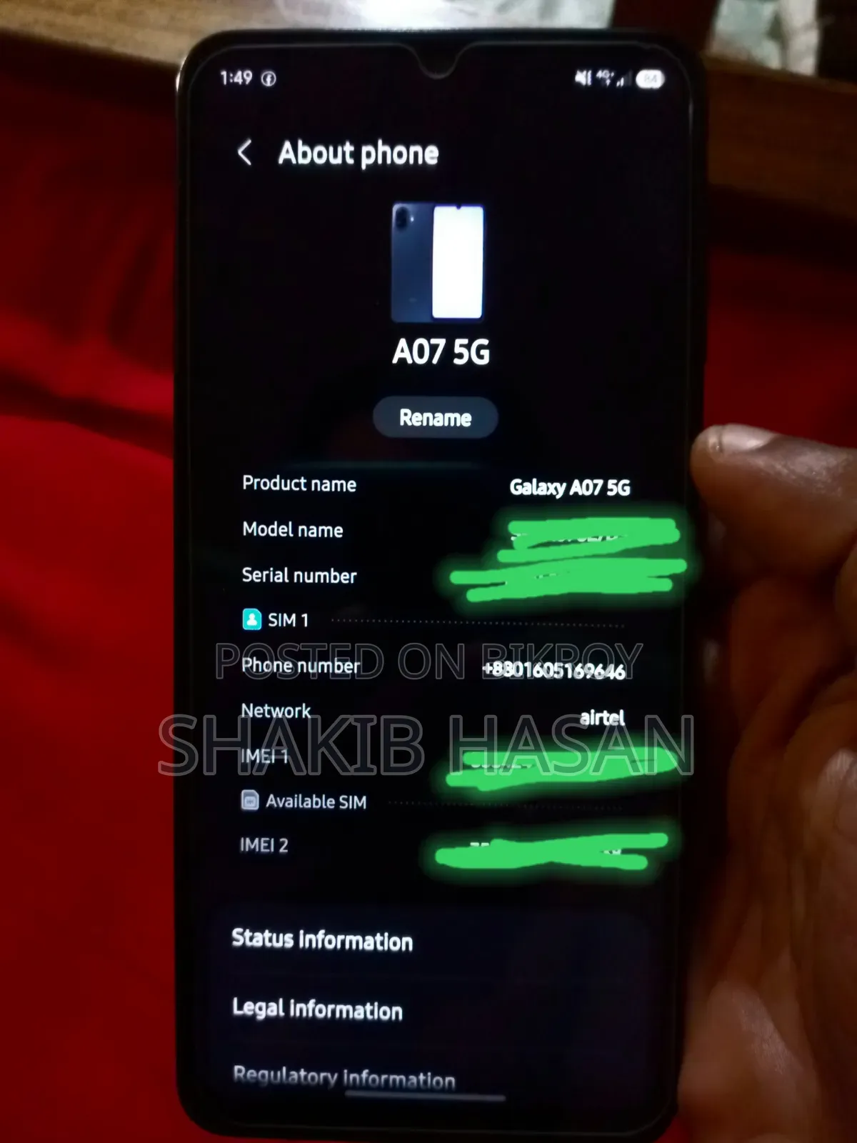 স্যামসাং গ্যালাক্সি এ০৭ ৫জি ১২৮ জিবি ব্ল্যাক
