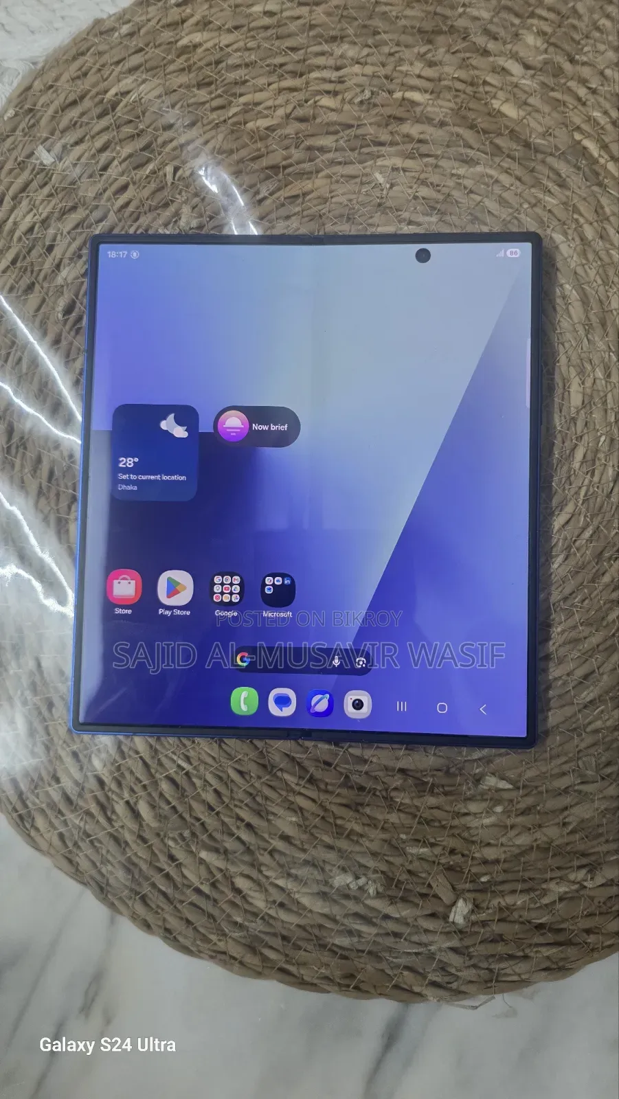 Samsung Galaxy Z Fold7 512 GB Blue