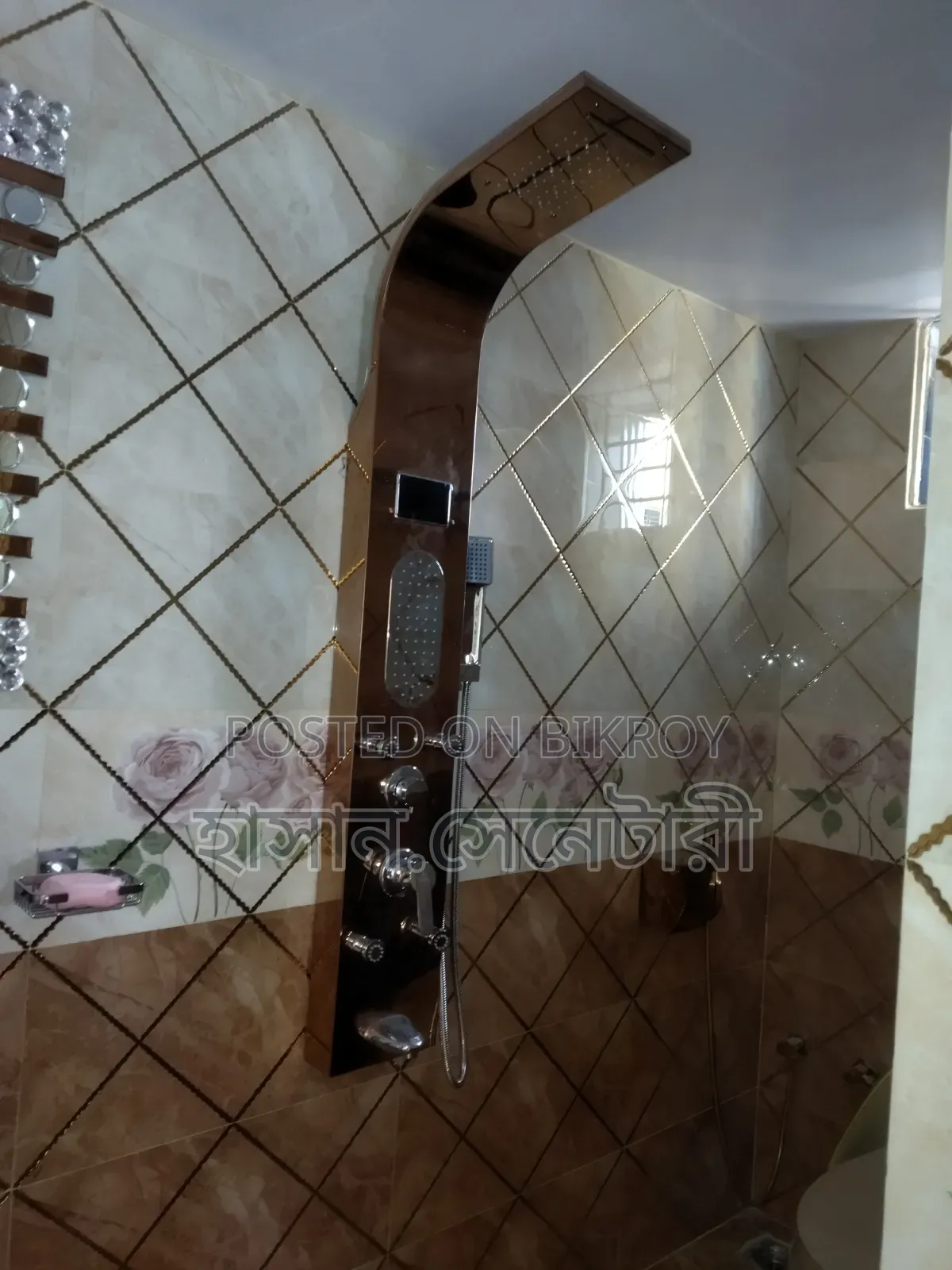 হাসান সেনেটারী সার্ভিস