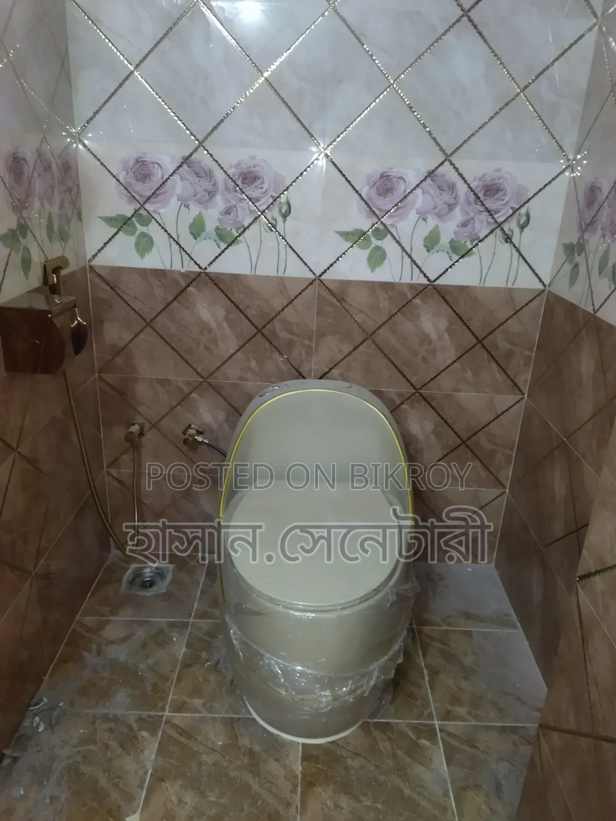 হাসান সেনেটারী সার্ভিস