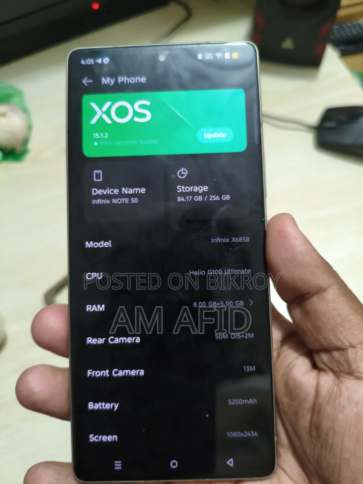 ইনফিনিক্স নোট ৫০ ৪জি ২৫৬ জিবি সিলভার