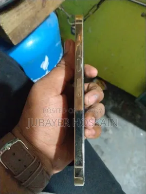 Apple iPhone 13 Pro Max 512 GB Gold