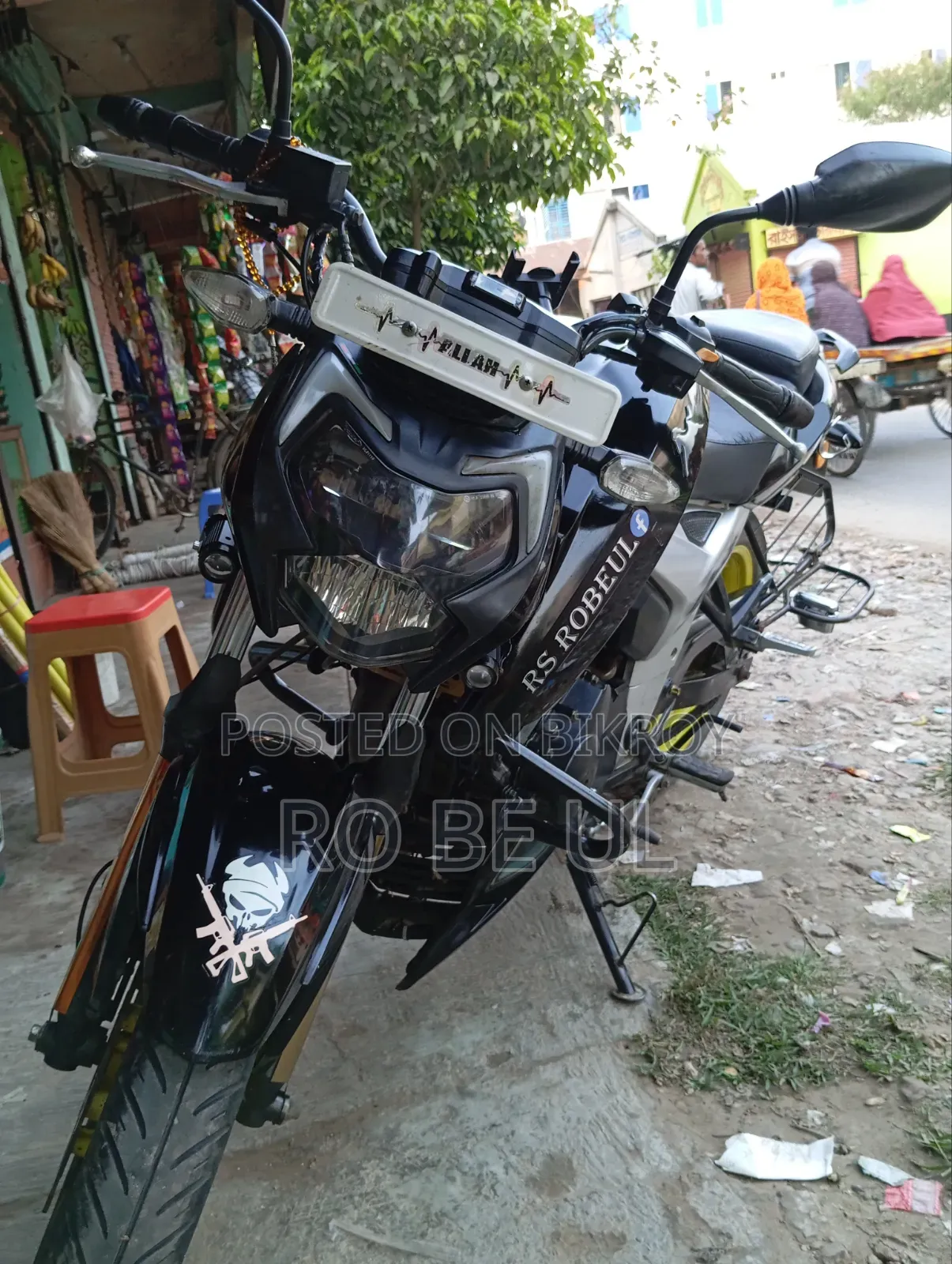 টিভিএস আপাচে আরটিআর ১৬০ ৪ভি ২০২১ কালো