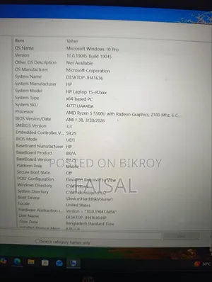 Laptop HP 15 8GB AMD Ryzen SSD 256GB