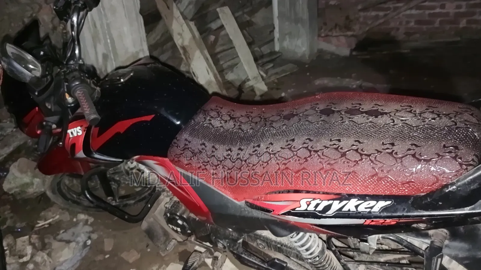 টিভিএস স্ট্রাইকার ১২৫ ২০১৮ ব্ল্যাক