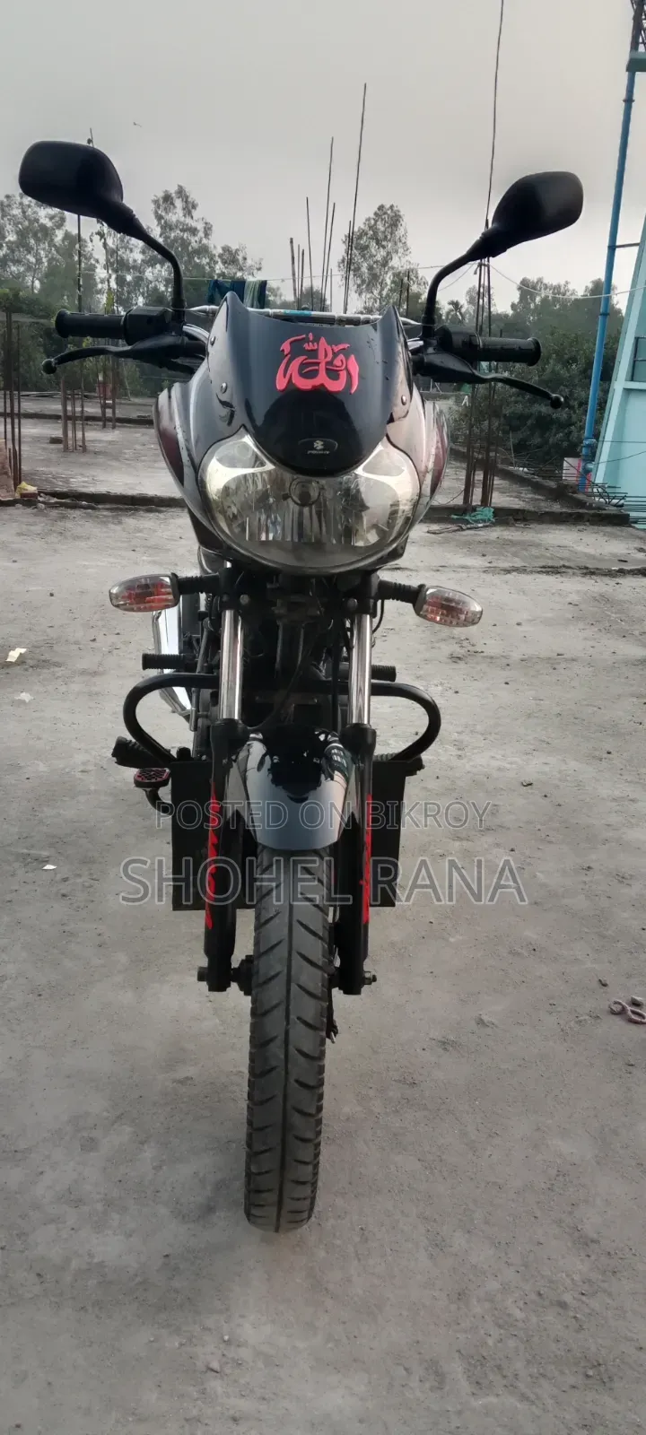 Bajaj Discover 100 2017 Black