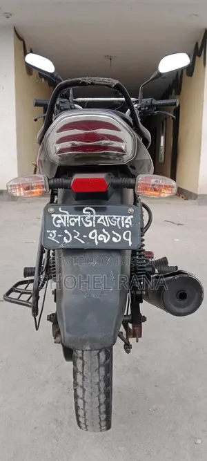 Bajaj Discover 100 2017 Black