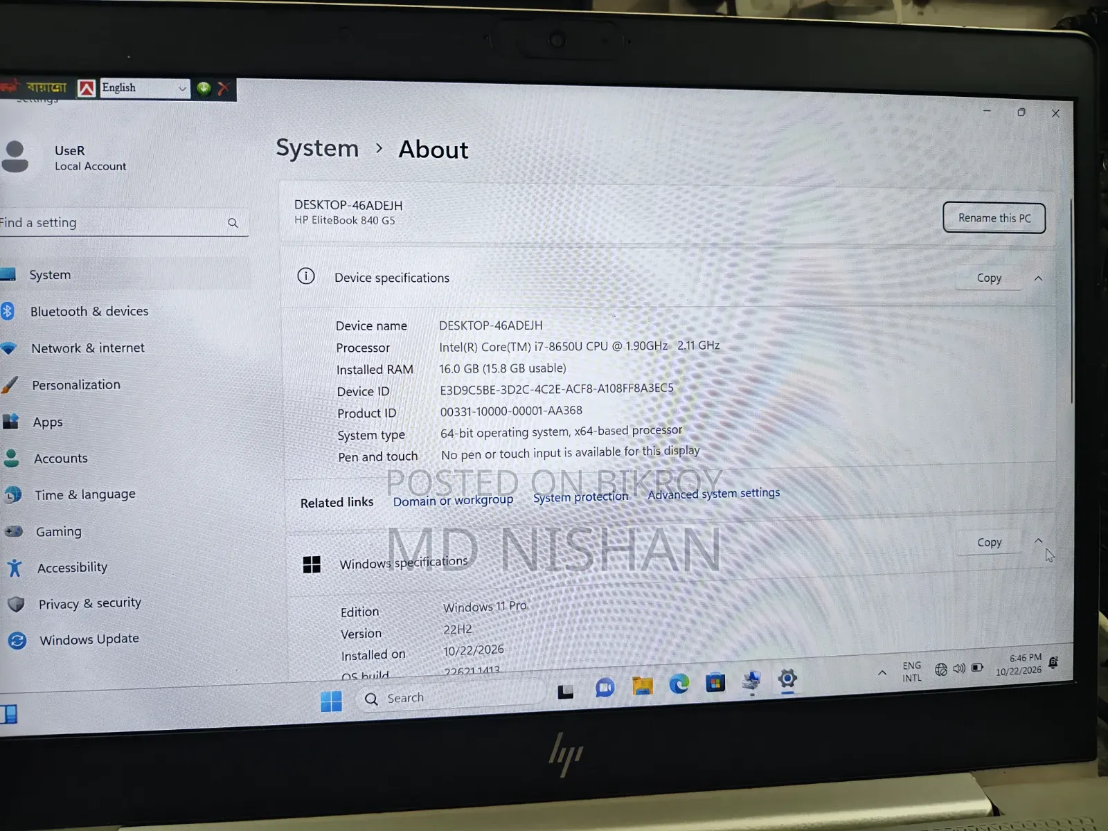 ল্যাপটপ এইচপি এলিটবুক ৮৪০ জি৬ ১৬জিবি ইন্টেল কোর আই৭ এসএসডি ১৬ জিবি